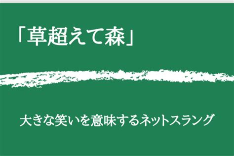 車庫車意思|「車庫」の意味や使い方 わかりやすく解説 Weblio辞書